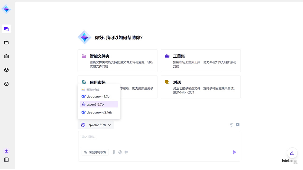 88858cc永利(Macau)有限公司官网