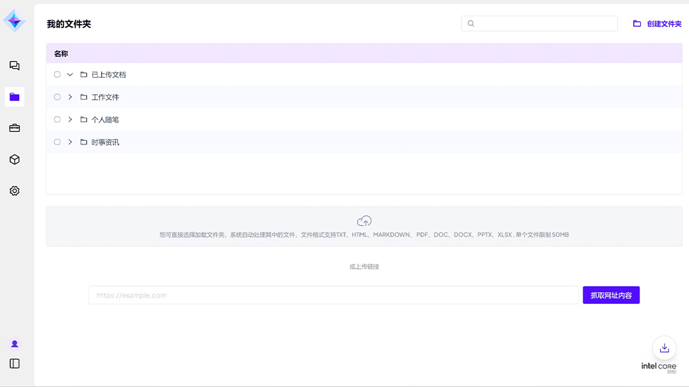 88858cc永利(Macau)有限公司官网