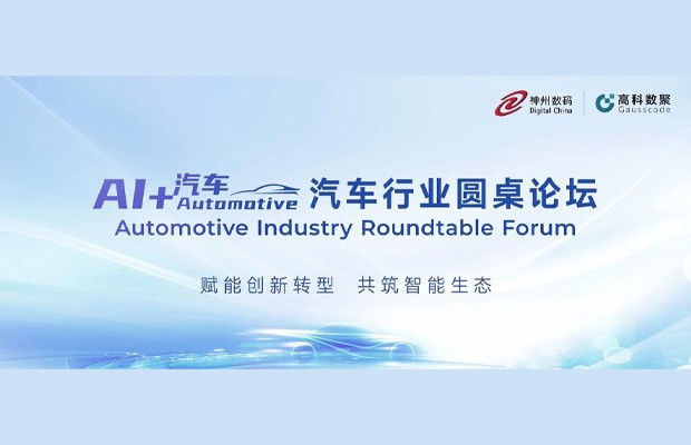 88858cc永利(Macau)有限公司官网