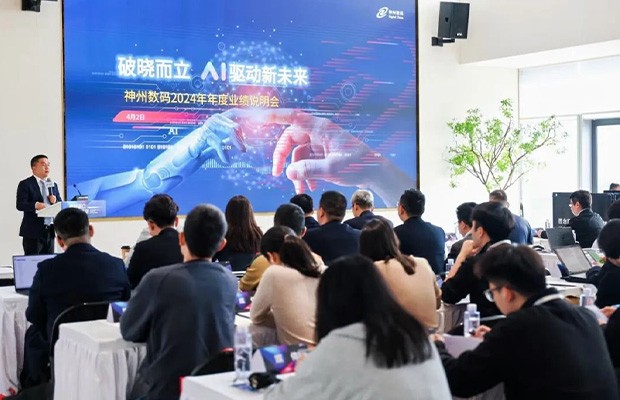 88858cc永利(Macau)有限公司官网